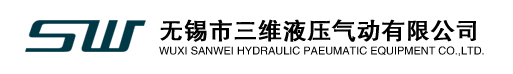 天晟包裝機(jī)械有限公司